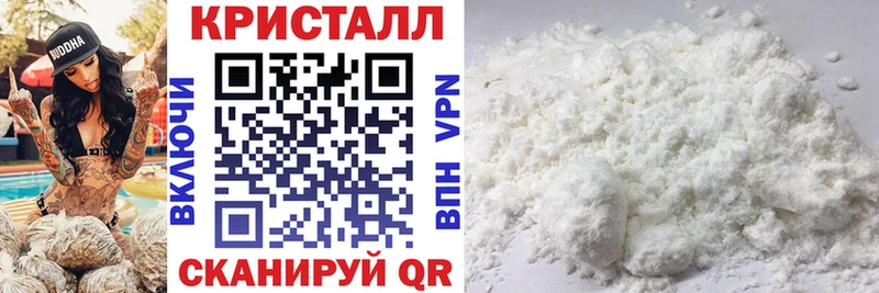 АМФ Premium Печоры