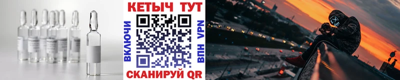 купить  сайты  Печоры  МЕГА как зайти  Кетамин VHQ 