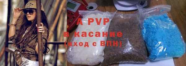 герыч Дубна