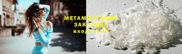 дистиллят марихуана Дрезна