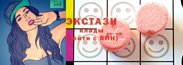 дистиллят марихуана Дрезна