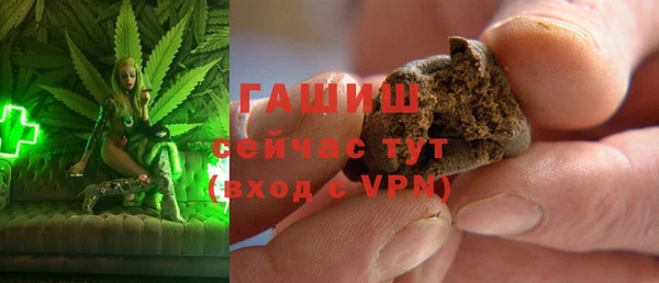 дистиллят марихуана Дрезна