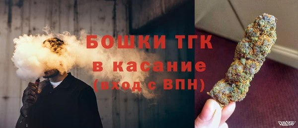 кокаин перу Гусиноозёрск