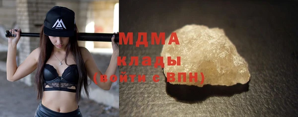 скорость Дубовка