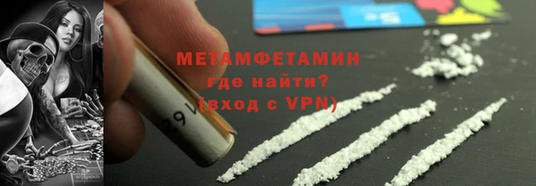 скорость Дубовка