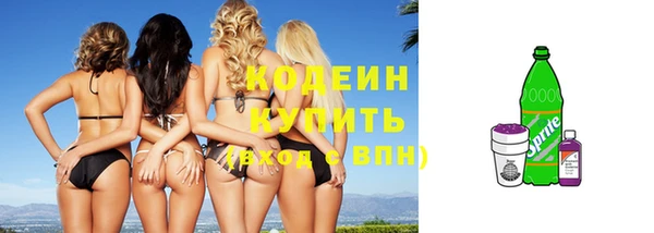 дистиллят марихуана Дрезна