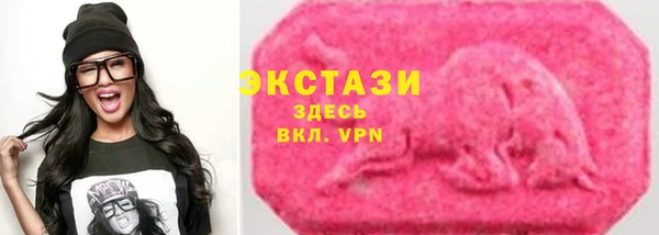 кокаин колумбия Санкт-Петербург