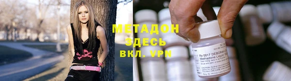 скорость Дубовка