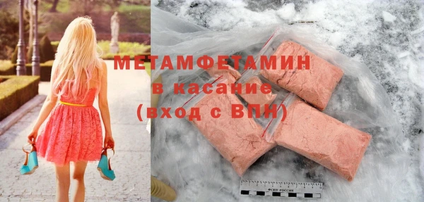 гидропоника Сафоново