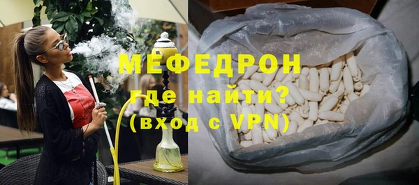 герыч Дубна
