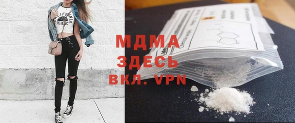 дистиллят марихуана Дрезна