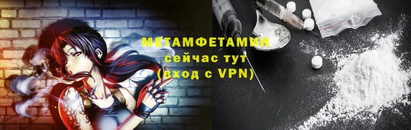 дистиллят марихуана Дрезна