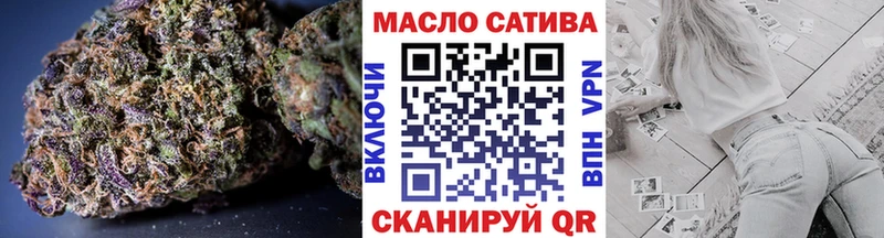 Дистиллят ТГК вейп  Печоры 